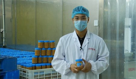 青島新聞