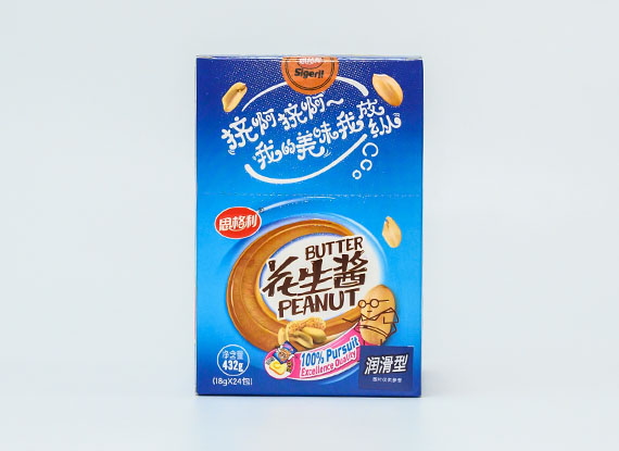 潤滑花生醬
