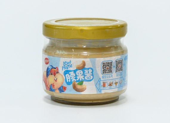腰果醬